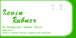 kevin rubner business card